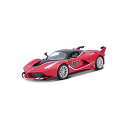 フェラーリFXX モデルカー ダイキャスト 模型 ミニカー グッズ 納車祝い プレゼント インテリア スーパーカー 1: 24 Fxx-K (Colors Ma...