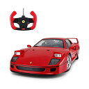 フェラーリ F40 ラジコン モデルカー ダイキャスト 模型 ミニカー グッズ 納車祝い プレゼント インテリア スーパーカー Radio Remote Control 1/14 Scale Ferrari F40 Licensed RC Model Car w/Front Light Controller Open/Close(Red)