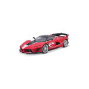 フェラーリ ブラーゴ モデルカー ダイキャスト 模型 ミニカー グッズ 納車祝い プレゼント インテリア スーパーカー Bburago 15616908GY 1: 18&nbsp;Ferrari FXX Evoluzione -Red