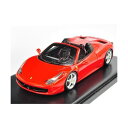 フェラーリ モデルカー ダイキャスト 模型 ミニカー グッズ 納車祝い プレゼント インテリア スーパーカー Ferrari 458 Italia Spider, Red 2012 Road Car, Fujimi TrueScale Miniatures FJM1243020 Resin 1/43