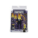 フォートナイト フィギュア 人形 おもちゃ グッズ プレゼント ピーリー レジェンダリー シリーズ Fortnite Legendary Series, 1 Figure Pack - 6 Inch Agent Peely - BaseCollectible Action Figure - Includes 3 Interchangeable Faces