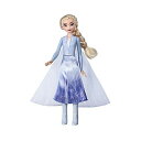 アナと雪の女王2 エルサ 光る おもちゃ 人形 ファッションドール フィギュア ディズニー Disney Frozen Elsa Magical Swirling Adventure Fashion Doll That Lights Up, Inspired by The Frozen Movie Toy for Kids