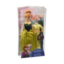 アナと雪の女王2 アナ おもちゃ 人形 ドール フィギュア ディズニー Disney Frozen Coronation Day Anna Doll