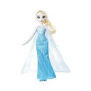 アナと雪の女王2 エルサ おもちゃ 人形 ドール フィギュア ディズニー Disney Frozen Classic Fashion Elsa