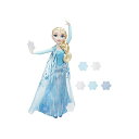 アナと雪の女王2 エルサ おもちゃ 人形 ドール フィギュア ディズニー Disney Frozen Snow Powers Elsa Doll 人気の アナと雪の女王 商品はこちら ■海外より直輸入品となりますので、外箱に小傷・破れ等がある場合がございます。 　本体には影響ございませんので、予めご容赦ください。 ■携帯からの注文の際【納期目安】が表示されない場合もございます。 　納期の表示が確認出来ない商品に関しましては、お手数ですが、PCページより【納期目安】の確認をお願いします。 　また、携帯からのご注文のお客様は携帯電話の受信設定（フィルター）を必ずご確認下さいますようお願いいたします。アナと雪の女王2 エルサ おもちゃ 人形 ドール フィギュア ディズニー Disney Frozen Snow Powers Elsa Doll メーカー Frozen 商品名 Disney Frozen Snow Powers Elsa Doll パッケージサイズ(cm) 22.9 × 32.5 × 6.4 重量(g) 104 詳細 ・Slide snowflakes into doll’s hand ・Push arm down and release to toss snowflakes ・Decorate outfit with attachable snowflakes ・Includes doll, outfit, 8 plastic snowflakes, pair of shoes, and instructions ◆ 様々なギフトシーンにぴったりの商品を豊富に取り揃えております ◆プレゼント　ギフト　クリスマス　母の日　父の日　記念日　誕生日　お誕生日　誕生日プレゼント　敬老の日　記念品　結婚記念日　メモリアルギフト　お祝い　出産祝い　結婚式　結婚祝い　御祝　披露宴　引き出物　引出物　ウェディングギフト　ブライダルギフト　景品　賞品　コンペ景品　ゴルフコンペ　粗品　お中元　御中元　お歳暮　御歳暮　残暑見舞い　引越し　引っ越し祝い　引越し祝い　贈答品　入園祝い　入学祝い　卒業祝い　成人式　就職祝い　昇進祝い　定年退職記念　還暦祝い　卒業記念品　内祝　お返し　お礼　御礼　お祝い返し