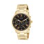  ӻ GUESS W1309G2   å  GUESS Men's 44mm Gold-Tone Steel Bracelet &Case Quartz Black Dial Analog Watch W1309G2