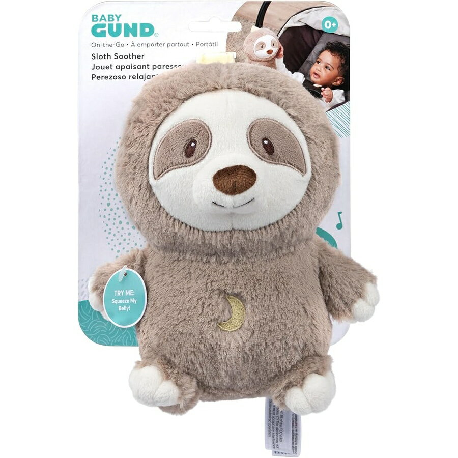 Rakuten - ガンド ベビー On the Go ナマケモノ 赤ちゃんと新生児用 ぬいぐるみ ナマケモノのぬいぐるみ 音の出るおもちゃ ブラウン/クリーム 6インチ ガンド ベビー On the Go Sloth Soother for Babies and Newborns, Plush Sloth Stuffed Animal Sound Toy,