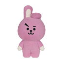 ガンド ラインフレンズ LINEフレンズ ぬいぐるみ BT21 BTS クッキー ジョングク グッズ GUND LINE Friends BT21 Cooky Plush Stuffed Animal, 7"