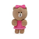 Kh CtY LINEtY ʂ `R ObY GUND LINE Friends Choco Dangler Hanging Plush Stuffed Animal Bear, Pink, 6