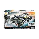 メガブロック ヘイロー Mega Bloks Halo UNSC Vulture Gunship メーカー Mega Bloks 商品名 Mega Bloks Halo UNSC Vulture Gunship パッケージサイズ(cm) 59.4 × 7.9 × 35.6 重量(g) 2018 詳細 ・Build this heavy gunship, featuring buildable autocannons, rocket pod turrets, and a vertical missile launcher for heavy barrages ・Open the gunship’s canopy and reveal a cockpit and armory for the included highly collectible USNC figures ・Gear up your soldiers using the interchangeable weapons and customizable armor system ・Send your troops flying into enemy territory ready to deliver total destruction ・Great gift for boys ■海外より直輸入品となりますので、外箱に小傷・破れ等がある場合がございます。 　本体には影響ございませんので、予めご容赦ください。 ■携帯からの注文の際【納期目安】が表示されない場合もございます。 　納期の表示が確認出来ない商品に関しましては、お手数ですが、PCページより【納期目安】の確認をお願いします。 　また、携帯からのご注文のお客様は携帯電話の受信設定（フィルター）を必ずご確認下さいますようお願いいたします。メガブロック ヘイロー Mega Bloks Halo UNSC Vulture Gunship