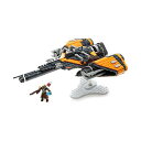 KubN fXeBj[ Mega Bloks Destiny Arcadia Jumpship Construction Set