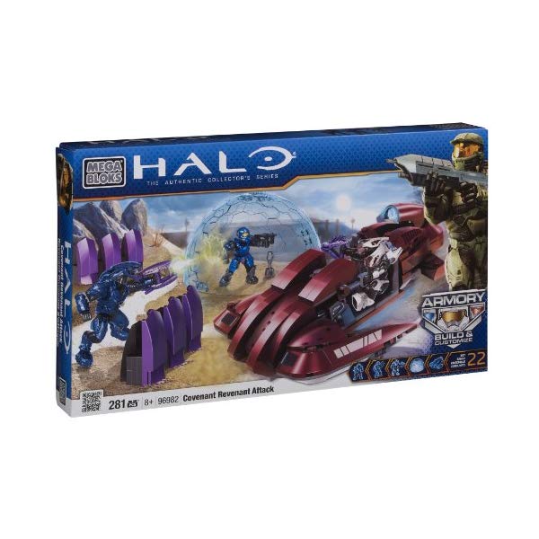 Blocks - メガブロック ヘイロー Mega Bloks Halo Covenant Revenant Attack