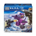 メガブロック ヘイロー Mega Bloks Halo Covenant Shade Turret