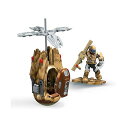 メガブロック メガコンストラックス ヘイロー Mega Construx Halo Desert Drop Pod