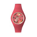 ACXEHb` rv IceWatch jZbNX jp Ice-Watch - ICE-FLOWER - Delicious - Unisex Size (43mm) silicone analog womens watch