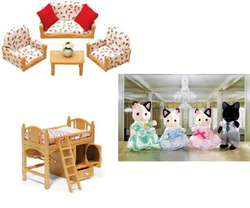 シルバニアファミリー 人形 リビングルーム ロフトベッド タキシードキャットファミリー Calico Critters Living Room Suite, Sister's Loft Bed, and Tuxedo Family