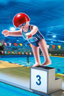 プレイモービル 5198 水泳 Playmobil Sports Swimmer Set