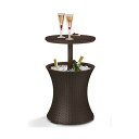 ケーター クールバー プールクーラーテーブル Keter 7.5-Gal Cool Bar Rattan Style Outdoor Patio Pool Cooler Table, Brown