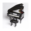 グランドピアノ オルゴール エリーゼのために Fur Elise 木製 Broadway Gifts Black Baby Grand Piano Music Box with Bench and Black Case 1