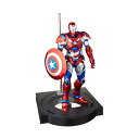 アイアンマン フィギュア 人形 マーベル 千値練 センチネル SDCC 2016 Exclusive Sen-ti-nel RE:EDIT Iron Man #03 Iron Patriot Marvel