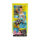 バービー ヨガ エクササイズ メイド トゥ ムーブ ドール フィギュア 人形 着せ替え Barbie Made To Move Doll, Brunette