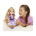 ディズニープリンセス ラプンツェル ドール 人形 フィギュア キッズ 子供 トドラー グッズ おもちゃ Disney Princess Explore Your World Rapunzel Doll Large Toddler