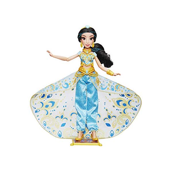 ディズニープリンセス ジャスミン アラジン コレクション デラックス ドール 人形 フィギュア グッズ おもちゃ Disney Princess Royal C...