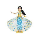 ディズニープリンセス ジャスミン アラジン コレクション デラックス ドール 人形 フィギュア グッズ おもちゃ Disney Princess Royal Collection Deluxe Jasmine 人気の商品はこちら ■海外より...