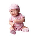 ベビードール 赤ちゃん人形 着せ替え おままごと My Very Own Twin Baby Dolls Pink,Lavender