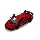 ランボルギーニ モデルカー ダイキャスト 模型 ミニカー グッズ 納車祝い プレゼント インテリア スーパーカー Lamborghini Veneno 1/36...