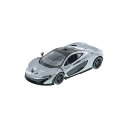 マクラーレン モデルカー ダイキャスト 模型 ミニカー グッズ 納車祝い プレゼント インテリア スーパーカー Kinsmart McLaren P1, Gra...