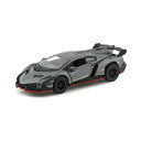 ランボルギーニ モデルカー ダイキャスト 模型 ミニカー グッズ 納車祝い プレゼント インテリア スーパーカー Lamborghini Veneno 1/36 Grey