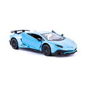 ランボルギーニ アヴェンタドール LP700-4 モデルカー ダイキャスト 模型 ミニカー グッズ 納車祝い プレゼント インテリア スーパーカー TGRCM-...