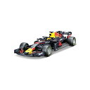 アストンマーティン アストンマーチン F1 ブラーゴ モデルカー ダイキャスト 模型 ミニカー グッズ 納車祝い プレゼント インテリア スーパーカー Mode...