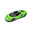 ランボルギーニ モデルカー ダイキャスト 模型 ミニカー グッズ 納車祝い プレゼント インテリア スーパーカー 1: 18 Lamborghini Cente...