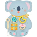 コアラ 知育玩具 アクティビティボード アクティビティウォール ビジーボード 木製 幼児 子供 モンテッソーリ教育 パネル 教室 プレイルーム デイケア お祝い