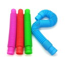 ポップチューブ つなげて遊ぶ 知育玩具 おうち時間 キッズ 子供用 おもちゃ BunMo Pop Tubes Sensory Toys, Fine Motor Skills Toddler Toys 4PACK