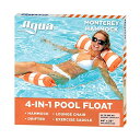 ANAfbNX ][g nbN EW`FA ht^[ Th v[V  ObY  t[g V C AQUA 4-in-1 Monterey Hammock Inflatable Pool Float, Multi-Purpose Pool Hammock