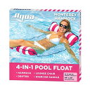 ANAfbNX ][g nbN EW`FA ht^[ Th v[V  ObY  t[g V C Aqua 4-in-1 Monterey Hammock Inflatable Pool Float, Multi-Purpose Pool Hammock