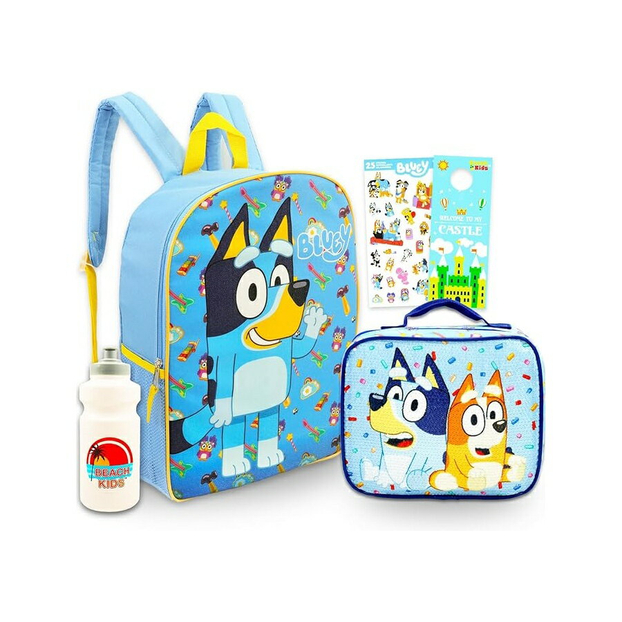 ブルーイー ビンゴ グッズ バックパック リュック バッグ プレゼント ギフト キッズ ランチバッグ付き 子供 男の子 女の子 15インチ ウォーターボトル ステッカー セット Bluey Backpack with Lunch Bag for Kids, Boys, Girls Bundle
