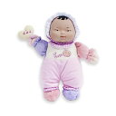 JCトイズ ベビードール 赤ちゃん人形 着せ替え おままごと ジェーシートイズ JC Toys JC Toys Lil’ Hugs Asian Pink Sof...