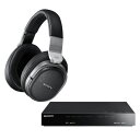 ソニー SONY 9.1ch デジタルサラウンドヘッドホンシステム 密閉型 MDR-HW700DS