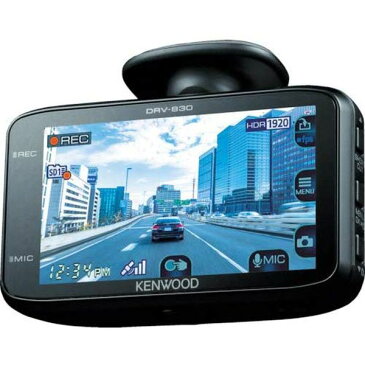 KENWOOD ケンウッド WideQuad-HD ドライブレコーダー DRV-830 GPS搭載約368万画素 高画質