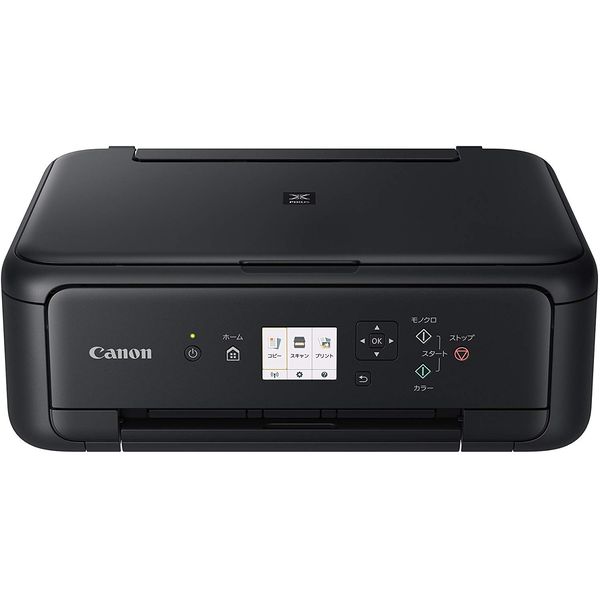 Canon キヤノン プリンター インクジェット複合機 PIXUS TS5130SBK ブラック (黒)