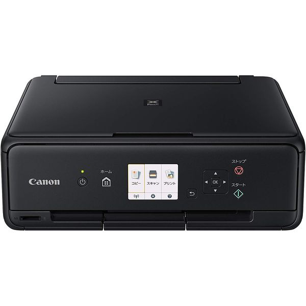 Canon プリンター A4インクジェット複合機 PIXUS TS5030S ブラック 2018年モデル