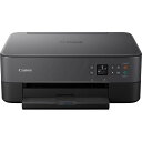 送料無料 即納 Canon プリンター A4インクジェット複合機 PIXUS TS5330BK ブラック 2019年モデル