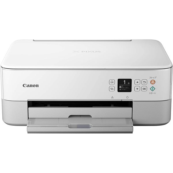 送料無料 即納 Canon プリンター A4インクジェット複合機 PIXUS TS5330WH ホワイト 2019年モデル