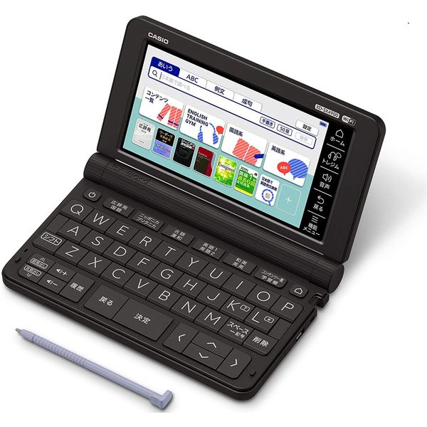 最安値に挑戦 Casio カシオ計算機 Xd Sx4900bk 電子辞書 Ex Word 240コンテンツ 高校生英語強化モデル ブラック I Selection Www Clinicadocoracaose Com Br 最安値に挑戦 Casio カシオ計算機 Xd Sx4900bk 電子辞書 Ex Word 240コンテンツ 高校生英語強化モデル ブラック I Selection Www Clinicadocoracaose Com Br