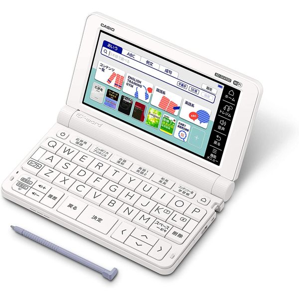 CASIO カシオ計算機 XD-SX4900WE 電子辞書 EX-word XD-SX4900 （240コンテンツ/高校生英語強化モデル/ホワイト）