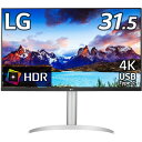 送料無料 即納 LG モニター ディスプレイ 32UP550-W 31.5インチ/4K/VA非光沢/HDR/USB Type-C,HDMI×2,DisplayPort/スピーカー/FreeSync/ブルーライト低減、フリッカーセーフ/ピボット、高さ調節